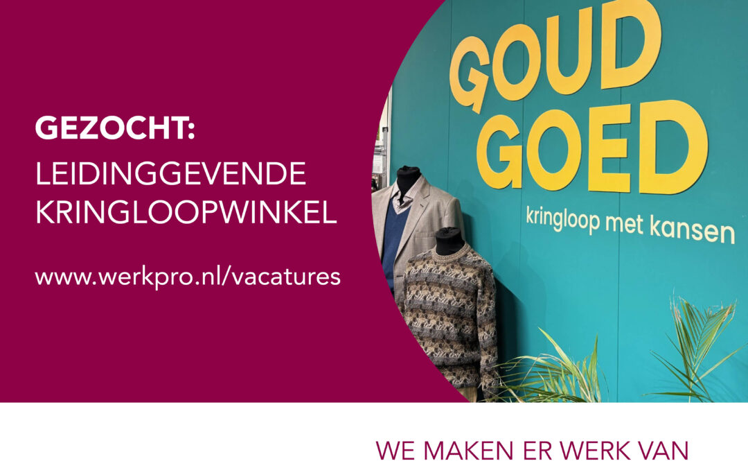 Vacature GoudGoed Paterswoldseweg