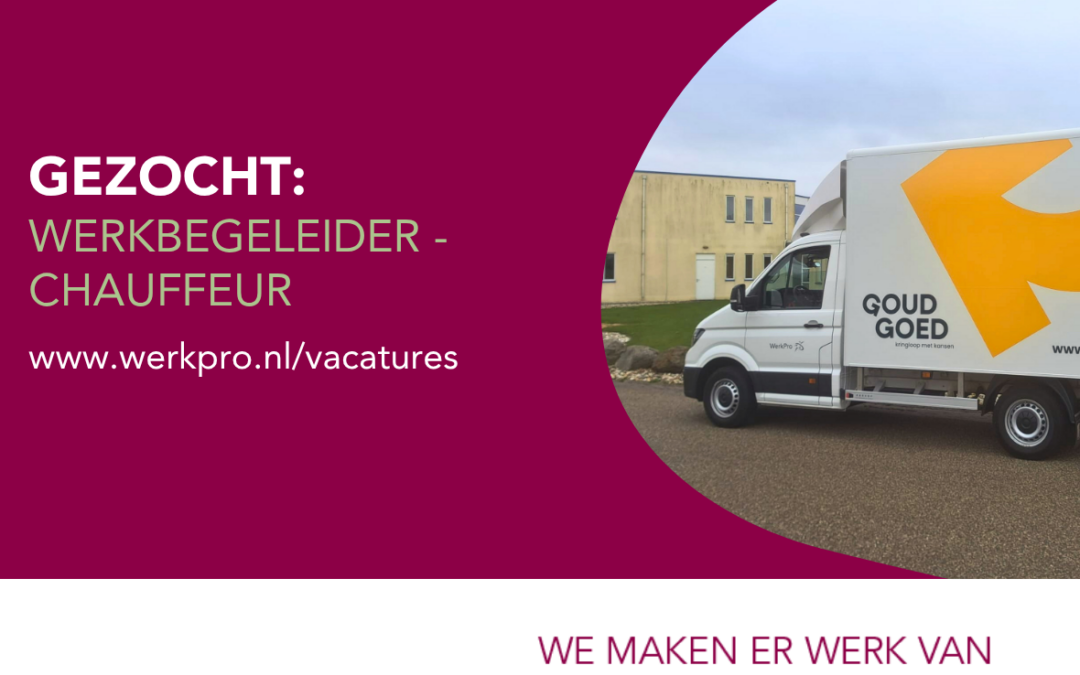 Vacature GoudGoed Appingedam